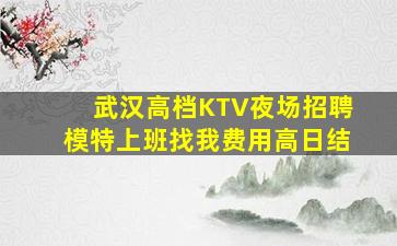 平凉酒吧招聘