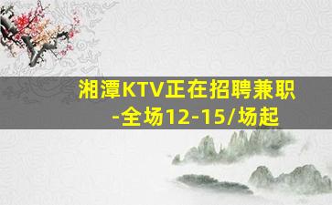 阳泉酒吧招聘